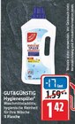Hygienespüler von Gut & Günstig für 1,42 € bei E center im Angebot Hygienespüler von Gut & Günstig im aktuellen E center Prospekt