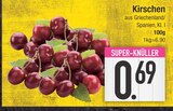 EDEKA - Kirschen Angebot im Prospekt Kirschen bei EDEKA im Prospekt "" für 0,69 €