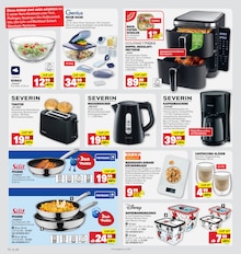 Kuchen im E center Prospekt "Aktuelle Angebote" mit 83 Seiten (Mainz)