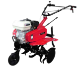 Motoculteur MT75-3H - Honda - Rural Master à Alès Motoculteur MT75-3H - Honda en promo chez Rural Master Alès à 649,00 €