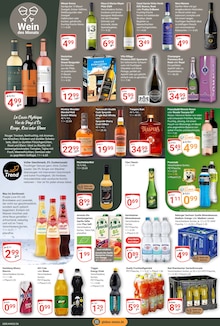 Energydrink im GLOBUS Prospekt "Aktuelle Angebote" mit 31 Seiten (Gera)