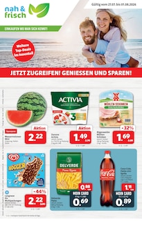 Coca Cola im aktuellen nah&frisch Prospekt (Lingen (Ems)) Coca Cola im nah&frisch Prospekt "DER MARKT FĂśR GUTES ESSEN UND TRINKEN" mit 7 Seiten (Lingen (Ems))