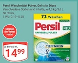 Aktuelles Waschmittel Pulver, Gel oder Discs Angebot bei GLOBUS in Duisburg ab 14,99 €