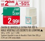 SAVON DE MARSEILLE EXTRA PUR 100 % HUILE VÉGÉTALE ▲ - LES SECRETS DE LÉONTINE en promo chez Supermarchés Match Calais à 5,98 €