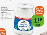 Angebot im tegut Oberasbach Prospekt tegut Oberasbach Prospekt mit im Angebot für 1,19 €