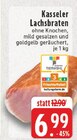 Aktuelle Lachs Angebote bei E center in Mönchengladbach Aktuelles Kasseler Lachsbraten Angebot bei E center in Mönchengladbach ab 6,99 €
