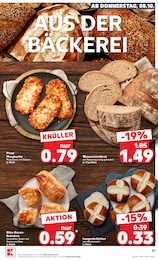 Pizza im Kaufland Prospekt Pizza im Kaufland Prospekt "Hier bin ich richtig" auf Seite 43