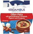Ofen-Feta im Angebot bei Lidl in Offenbach Ofen-Feta Angebote von Eridanous bei Lidl Offenbach für 2,99 €