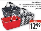Einkaufskorb im EDEKA Prospekt Einkaufskorb von im aktuellen EDEKA Prospekt für 12,99 €