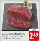 EDEKA Hainburg - Argentinische Steakhüfte Angebot im Prospekt Argentinische Steakhüfte bei EDEKA im Hainburg Prospekt für 2,49 €