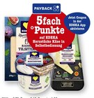 Aktuelle Rama Angebote bei E center in Karlsruhe Aktuelles Rahm Tilsiter Angebot bei E center in Karlsruhe