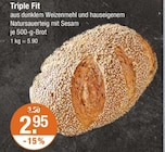 Triple Fit von  im aktuellen V-Markt Prospekt für 2,95 €