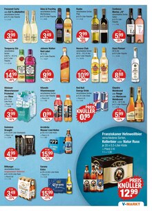 Havana Club im V-Markt Prospekt "V-Markt einfach besser einkaufen" mit 21 Seiten (Kaufbeuren)