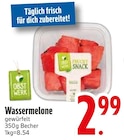 Wassermelone im EDEKA Prospekt Wassermelone von im aktuellen EDEKA Prospekt für 2,99 €