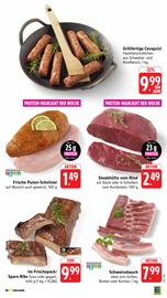 Grillfleisch im E center Prospekt in Bensheim Aktueller E center Prospekt mit Grillfleisch, "Aktuelle Angebote", Seite 5