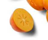 Kaufland Biberach - Span. Kaki Angebot im Prospekt Span. Kaki bei Kaufland im Biberach Prospekt für 0,44 €