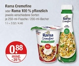 Cremfine von Rama im aktuellen V-Markt Prospekt für 0,88 €