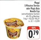 EDEKA Dresden Prospekt mit  im Angebot für 0,79 €