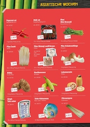 Kohl Angebot & Preis im aktuellen Hamberger Prospekt Kohl Angebot im aktuellen Hamberger Prospekt auf Seite 16