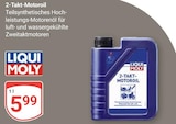2-Takt-Motoroil Angebote von Liqui Moly bei GLOBUS Maintal für 5,99 €