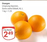 GLOBUS Tönisvorst Prospekt mit  im Angebot für 2,49 €