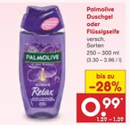Duschgel im Angebot bei Netto Marken-Discount in Mannheim Duschgel Angebote von Palmolive bei Netto Marken-Discount Mannheim für 0,99 €