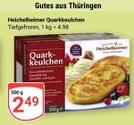 GLOBUS - Quarkkeulchen Angebot im Prospekt Quarkkeulchen bei GLOBUS im Prospekt "" für 2,49 €