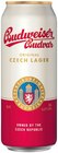 Premium Czech Lager im Angebot bei REWE in Jena Premium Czech Lager Angebote von Budweiser bei REWE Jena für 0,99 €