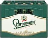 Aktuelle Bier Angebote bei Kaufland in Magdeburg Aktuelles Premium Lager Angebot bei Kaufland in Magdeburg ab 15,99 €
