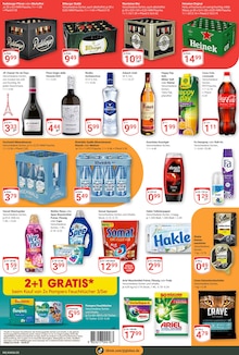 Cola im aktuellen GLOBUS Prospekt (Herne) Cola im GLOBUS Prospekt "Aktuelle Angebote" mit 17 Seiten (Herne)