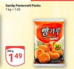 Aktuelle Mehl Angebote bei GLOBUS in Duisburg Aktuelles Paniermehl Panko Angebot bei GLOBUS in Duisburg ab 1,49 €