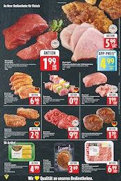 Hüftsteak Angebote im Prospekt "Aktuelle Angebote" von E center Hüftsteak Angebote im Prospekt "Aktuelle Angebote" von E center auf Seite 6