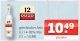 griechischer Anis im aktuellen Prospekt bei Getränke Oase in Wadersloh