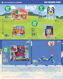 Prix et réduction Anniversaire dans le prospectus Intermarché Hyper en cours Offre Anniversaire dans le catalogue Intermarché Hyper du moment à la page 12