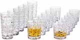 XXXLutz Möbelhäuser - Gläser-Set „Bossa Nova“ Angebot im Prospekt Gläser-Set „Bossa Nova“ bei XXXLutz Möbelhäuser im Prospekt "" für 49,99 €