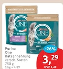 Katzennahrung Sensitive von Purina One für 3,29 € bei budni im Angebot Katzennahrung Sensitive von Purina One im aktuellen budni Prospekt