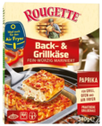 Grillkäse Angebote von Rougette bei REWE Hürth für 2,69 €