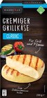 Cremiger Grillkäse Classic von Barbeque im aktuellen Netto Marken-Discount Prospekt