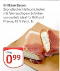 GLOBUS Bochum Prospekt mit  im Angebot für 0,99 €