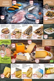 Aktueller GLOBUS Prospekt mit Forelle, "Aktuelle Angebote", Seite 7