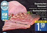 Bayerisches Wammerl  im aktuellen EDEKA Prospekt für 1,59 €