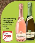 Aktuelle Mumm Angebote bei GLOBUS in Erlangen Aktuelles Jahrgangssekt Angebot bei GLOBUS in Erlangen ab 2,99 €