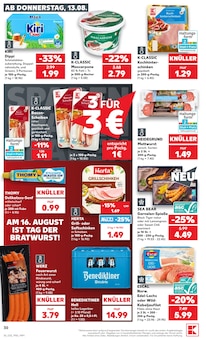 Bier im Kaufland Prospekt "Hier bin ich richtig" mit 63 Seiten (Detmold)