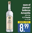 ouzo of plomari von Isidoros Arvanitis im aktuellen EDEKA Prospekt für 8,99 €