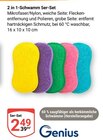 Aktuelles 2 in 1-Schwamm 5er-Set Angebot bei GLOBUS in Hof ab 2,49 €