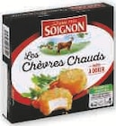 Fromage à dorer au lait pasteurisé de chèvre - SOIGNON en promo chez Super U Fromage à dorer au lait pasteurisé de chèvre - SOIGNON dans le catalogue Super U