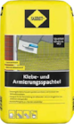 Klebe- und Armierungsspachtel von Sakret im aktuellen Globus-Baumarkt Prospekt