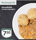 Angebot im GLOBUS Krefeld Prospekt GLOBUS Krefeld Prospekt mit im Angebot fĂŒr 7,50 âŹ