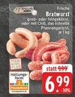 Frische Bratwurst grob im Angebot bei EDEKA in Arnsberg Frische Bratwurst grob Angebote bei EDEKA Arnsberg für 6,99 €