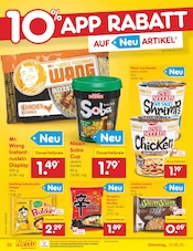 Nudeln im Netto Marken-Discount Prospekt in Erkrath Aktueller Netto Marken-Discount Prospekt mit Nudeln, "Aktuelle Angebote", Seite 38
